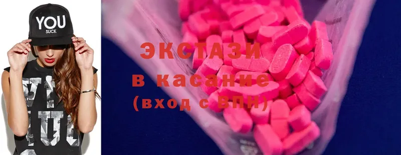 площадка официальный сайт  где купить наркотик  Йошкар-Ола  Ecstasy Punisher 