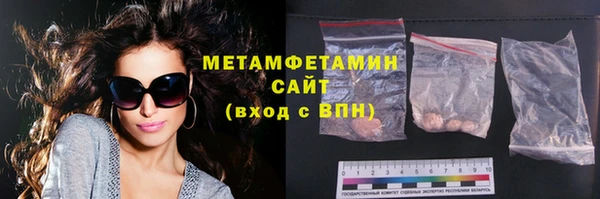 COCAINE Белокуриха